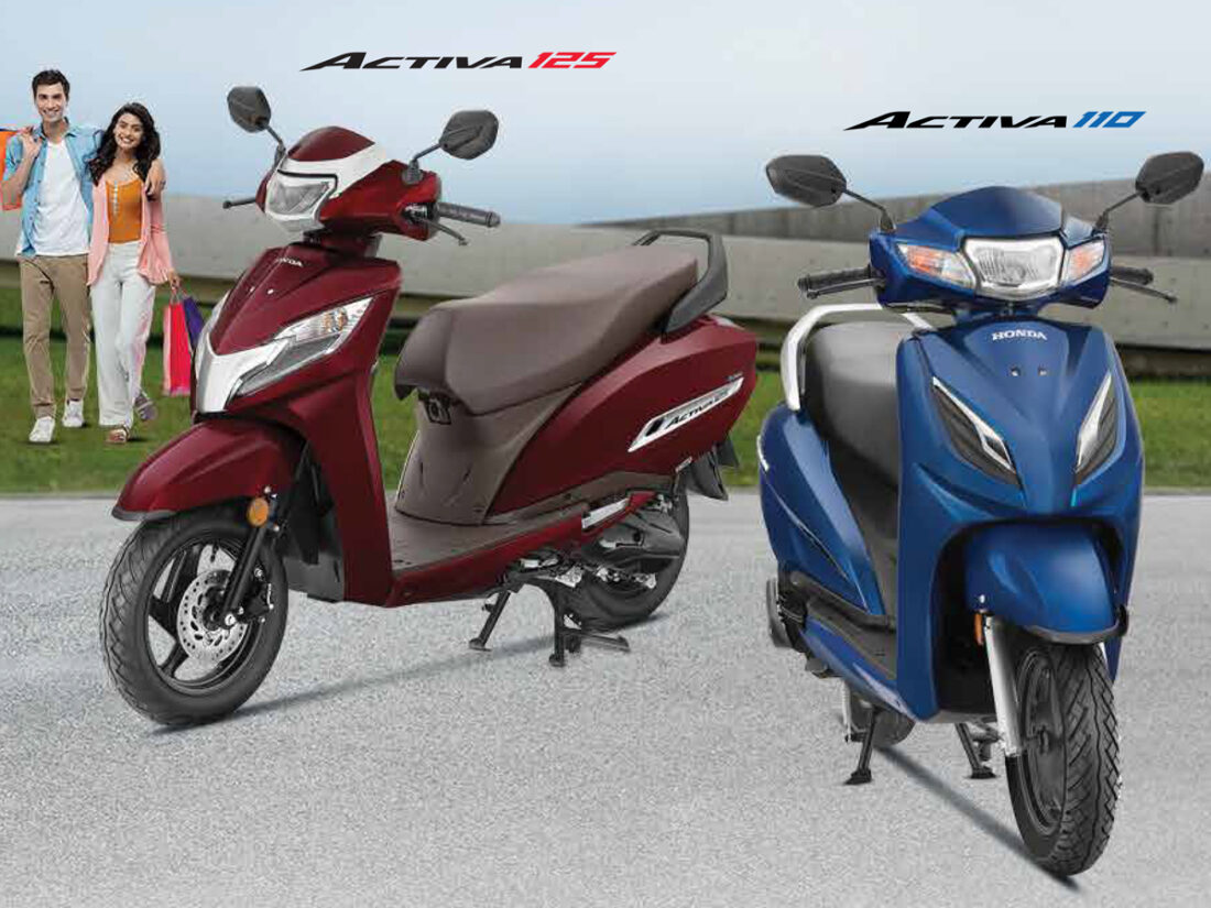 ACTIVA 125