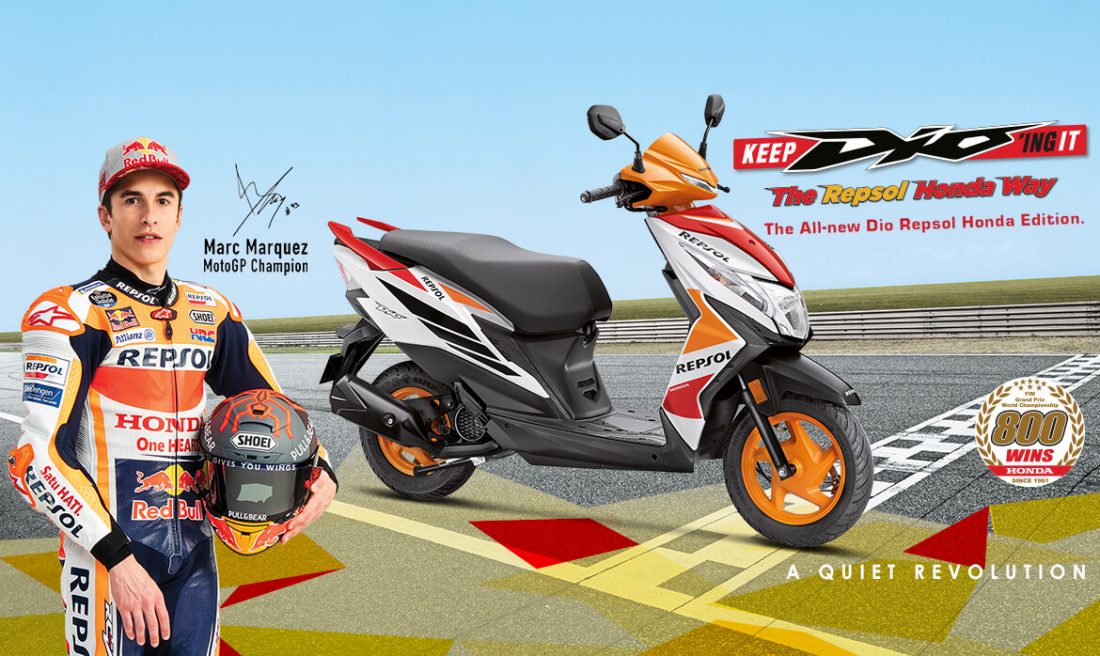 Dio Repsol Edition