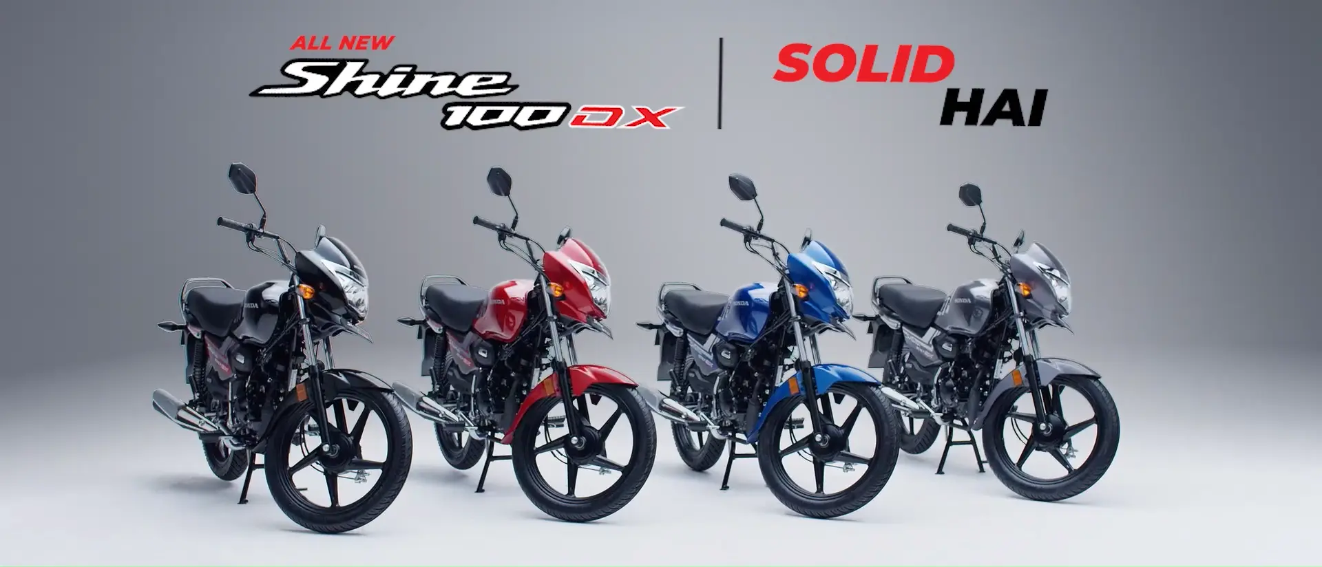 SHINE 100 DX