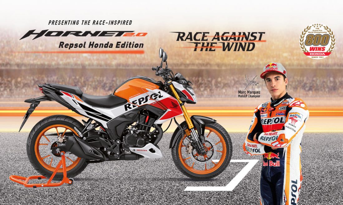 HORNET 2.0 Repsol Edition