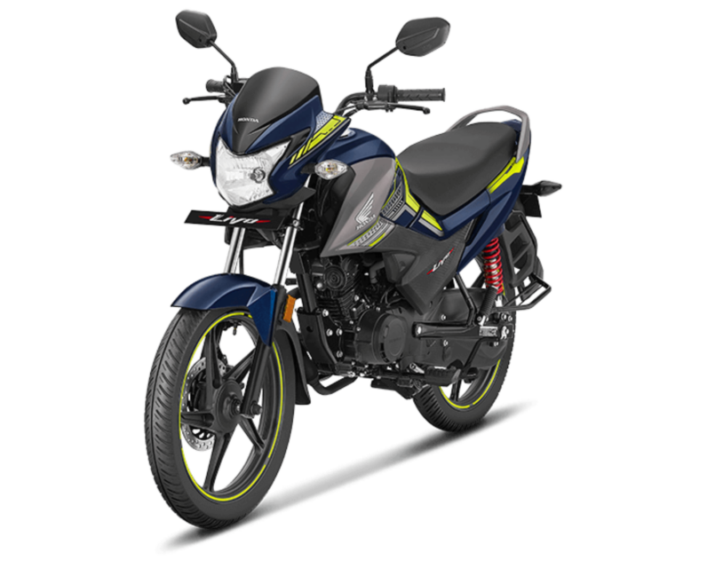 2023 Honda Livo Bs6 Price And Mileage Honda Livo Price In Patna