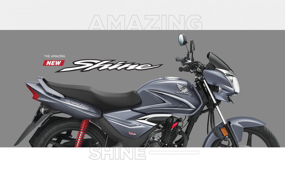 SHINE
