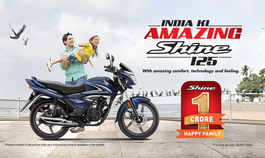 SHINE 125