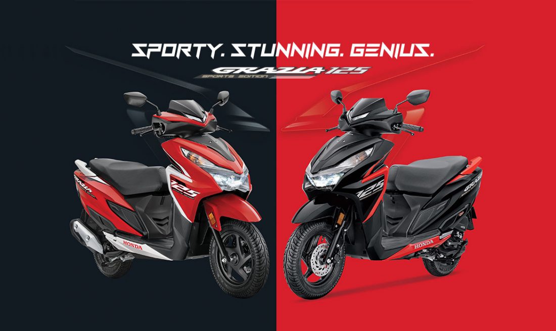 GRAZIA 125 Sports Edition